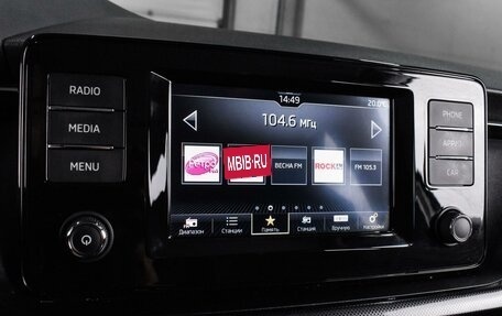 Skoda Rapid II, 2021 год, 1 599 000 рублей, 13 фотография