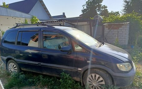 Opel Zafira A рестайлинг, 2001 год, 210 000 рублей, 8 фотография