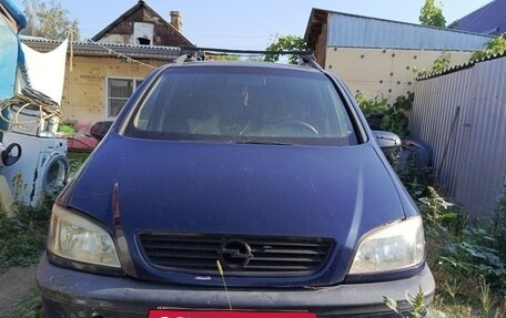 Opel Zafira A рестайлинг, 2001 год, 210 000 рублей, 10 фотография