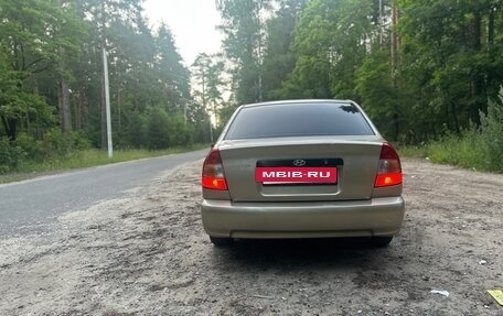 Hyundai Accent II, 2007 год, 540 000 рублей, 9 фотография