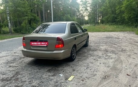 Hyundai Accent II, 2007 год, 540 000 рублей, 8 фотография
