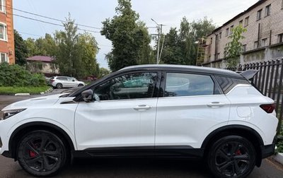 Geely Coolray I, 2023 год, 2 500 000 рублей, 1 фотография