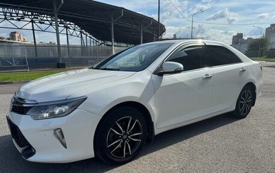 Toyota Camry, 2017 год, 1 900 000 рублей, 1 фотография
