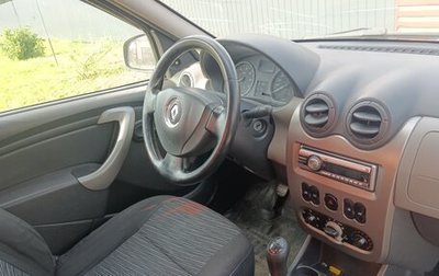 Renault Logan I, 2011 год, 260 000 рублей, 1 фотография