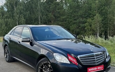 Mercedes-Benz E-Класс, 2012 год, 1 650 000 рублей, 1 фотография
