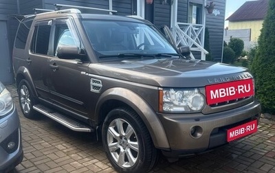 Land Rover Discovery IV, 2013 год, 2 600 000 рублей, 1 фотография