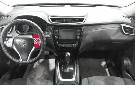 Nissan X-Trail, 2016 год, 1 699 000 рублей, 11 фотография