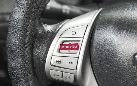 Nissan X-Trail, 2016 год, 1 699 000 рублей, 13 фотография