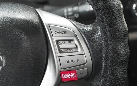 Nissan X-Trail, 2016 год, 1 699 000 рублей, 15 фотография
