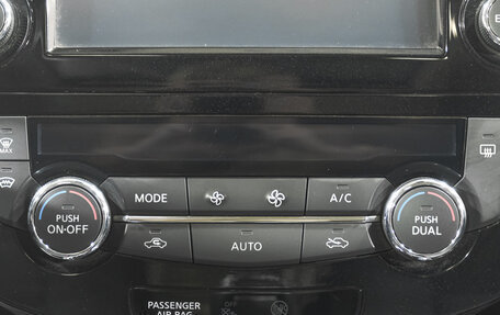 Nissan X-Trail, 2016 год, 1 699 000 рублей, 17 фотография