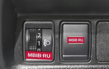 Nissan X-Trail, 2016 год, 1 699 000 рублей, 22 фотография