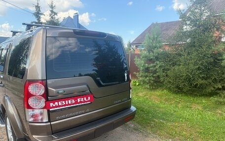 Land Rover Discovery IV, 2013 год, 2 600 000 рублей, 4 фотография