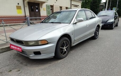Mitsubishi Galant VIII, 2002 год, 295 000 рублей, 1 фотография