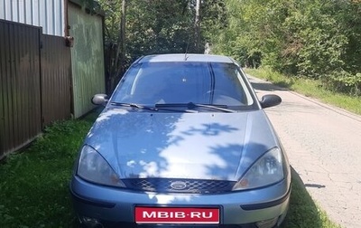 Ford Focus IV, 2004 год, 230 000 рублей, 1 фотография