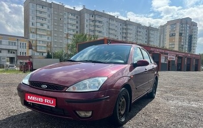 Ford Focus IV, 2003 год, 349 000 рублей, 1 фотография