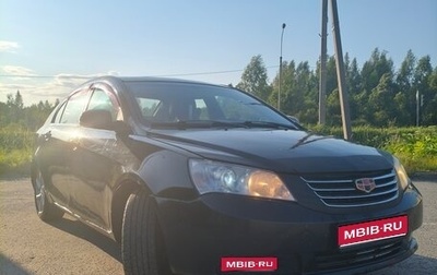 Geely Emgrand EC7, 2014 год, 305 000 рублей, 1 фотография
