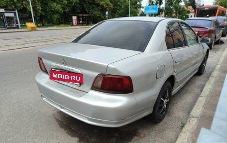 Mitsubishi Galant VIII, 2002 год, 295 000 рублей, 3 фотография