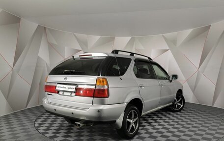 Nissan Rnessa, 1998 год, 325 000 рублей, 2 фотография
