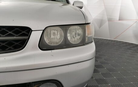 Nissan Rnessa, 1998 год, 325 000 рублей, 10 фотография