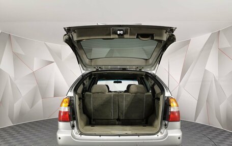 Nissan Rnessa, 1998 год, 325 000 рублей, 11 фотография