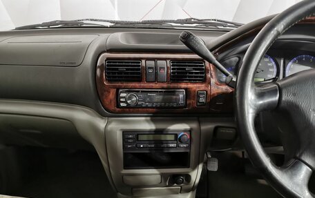 Nissan Rnessa, 1998 год, 325 000 рублей, 14 фотография