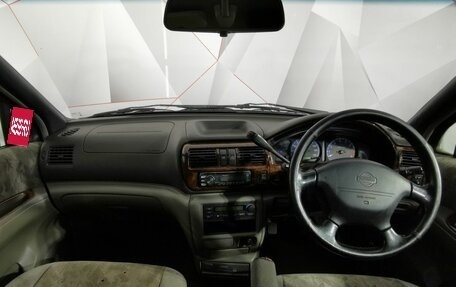 Nissan Rnessa, 1998 год, 325 000 рублей, 13 фотография