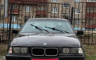 BMW 3 серия, 1991 год, 310 000 рублей, 1 фотография