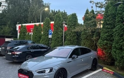 Audi RS 5, 2020 год, 6 250 000 рублей, 1 фотография