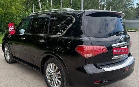 Infiniti QX80 I рестайлинг, 2015 год, 2 800 000 рублей, 7 фотография