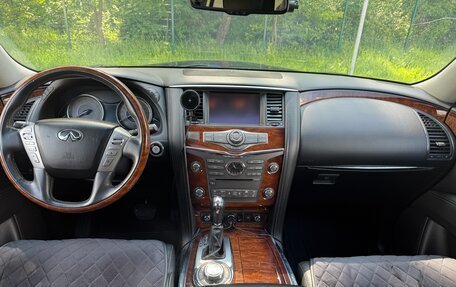 Infiniti QX80 I рестайлинг, 2015 год, 2 800 000 рублей, 16 фотография