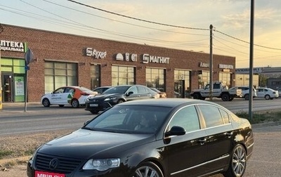 Volkswagen Passat B7, 2010 год, 900 000 рублей, 1 фотография