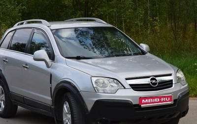 Opel Antara I, 2007 год, 549 990 рублей, 1 фотография