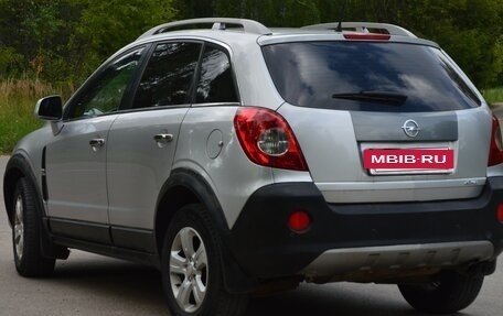 Opel Antara I, 2007 год, 549 990 рублей, 3 фотография