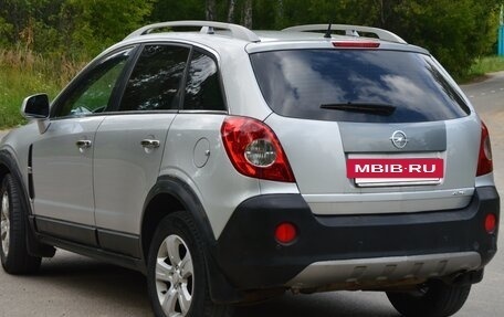 Opel Antara I, 2007 год, 549 990 рублей, 7 фотография