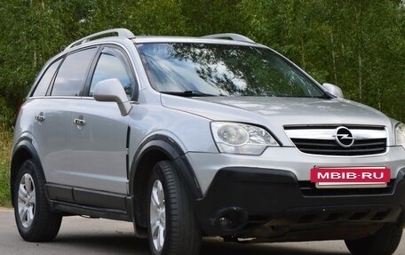 Opel Antara I, 2007 год, 549 990 рублей, 15 фотография