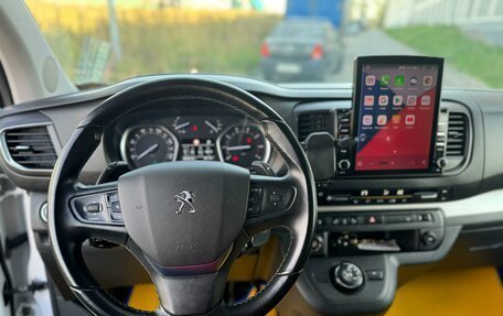 Peugeot Traveller I, 2021 год, 3 650 000 рублей, 24 фотография