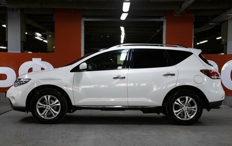 Nissan Murano, 2013 год, 1 398 000 рублей, 8 фотография