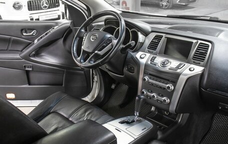 Nissan Murano, 2013 год, 1 398 000 рублей, 11 фотография