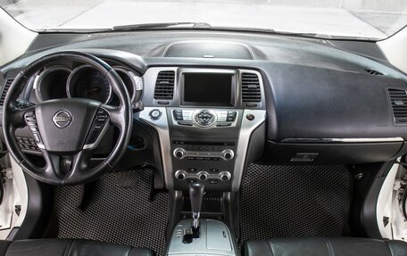 Nissan Murano, 2013 год, 1 398 000 рублей, 14 фотография