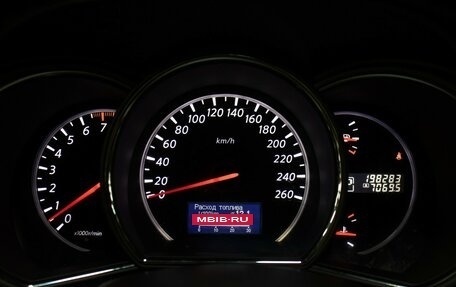 Nissan Murano, 2013 год, 1 398 000 рублей, 13 фотография