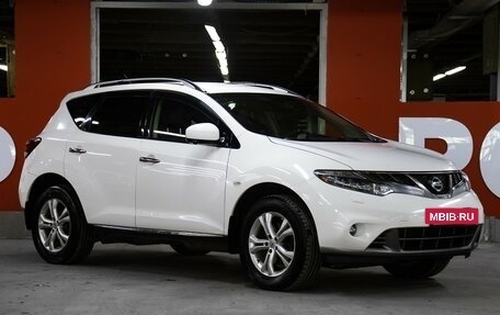 Nissan Murano, 2013 год, 1 398 000 рублей, 3 фотография