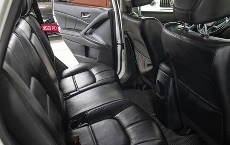 Nissan Murano, 2013 год, 1 398 000 рублей, 12 фотография