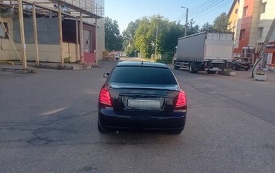 Chevrolet Lacetti, 2009 год, 400 000 рублей, 1 фотография