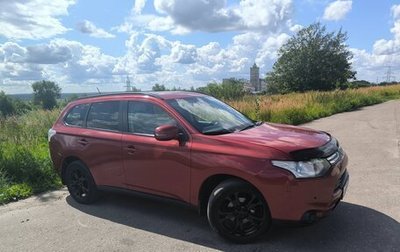 Mitsubishi Outlander III рестайлинг 3, 2013 год, 1 380 000 рублей, 1 фотография