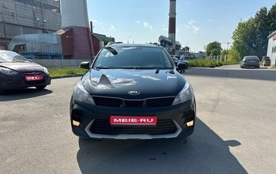 KIA Rio IV, 2021 год, 1 649 000 рублей, 1 фотография