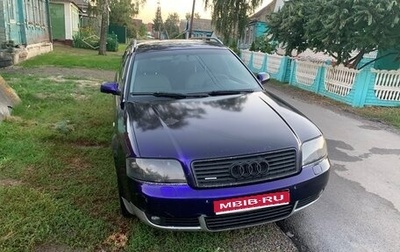 Audi A6, 2002 год, 750 000 рублей, 1 фотография