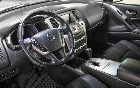Nissan Murano, 2013 год, 1 398 000 рублей, 16 фотография