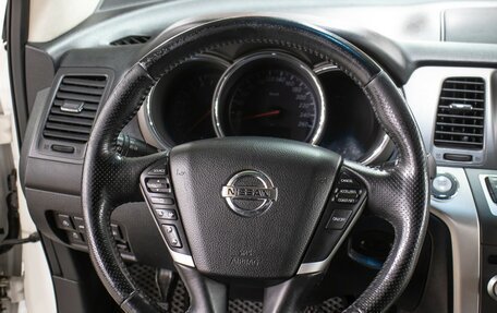 Nissan Murano, 2013 год, 1 398 000 рублей, 17 фотография