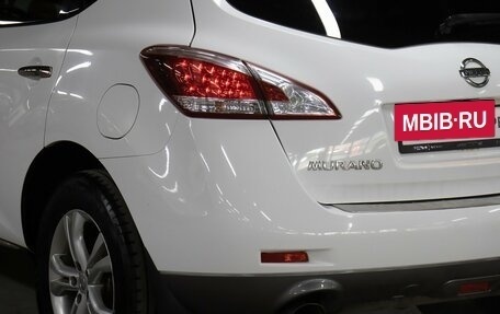 Nissan Murano, 2013 год, 1 398 000 рублей, 25 фотография