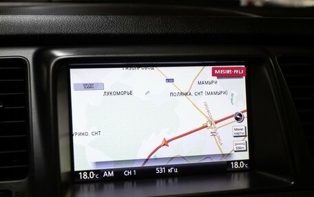 Nissan Murano, 2013 год, 1 398 000 рублей, 18 фотография